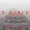 图库下载安装相册照片怎么弄