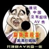 澳门49彩开奖结果历史记录2020年52期开奖号码是多少
